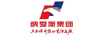 納愛(ài)斯